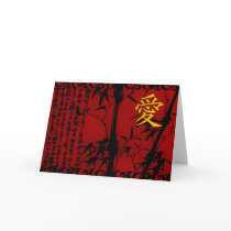 Love Kanji Card