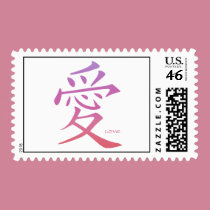 love kanji postage stamps