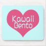 Love Kawaii Bento Mousepad
