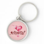 Love - keychains