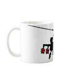 Love Machine Attack Chopper mugs