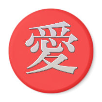 Love magnets by REDINARD Love magnets