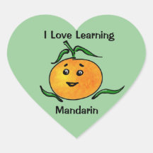 Love Mandarin Chinese Language Heart Stickers