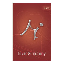 love & money 2003 posters