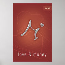 love & money 2003 posters