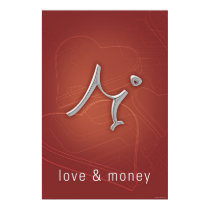 love & money posters