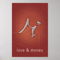 love & money posters