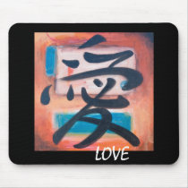 LOVE mousepads