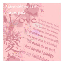 Love Never Fails Collage Wedding Vows posters