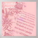 Love Never Fails Collage Wedding Vows posters