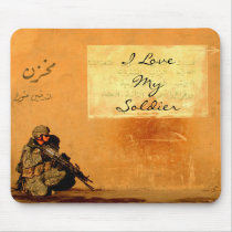 "Love Note on the Wall" mousepads by cowboyannie "Love Note on the Wall" mousepads