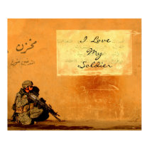 "Love Note on the Wall" posters by cowboyannie "Love Note on the Wall" posters