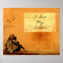 Love Note on the Wall Posters