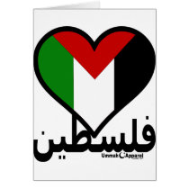 Love Palestine Greeting Cards