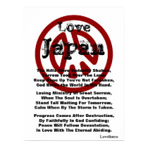 Love-Peace Japan Poster -Customize