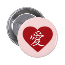 Love buttons