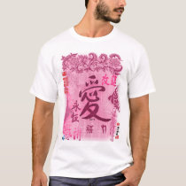 Love(pink) t-shirts