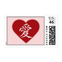 Love Postage Stamps