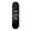 love skateboards