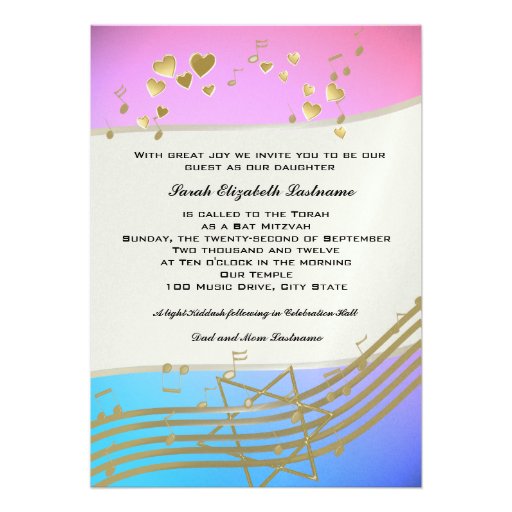 Love Songs Bat Mitzvah Custom Announcements