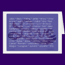 Love Spoken Here cards