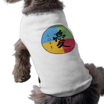 Love Symbol pet clothing