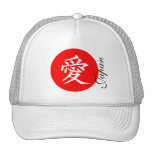 Love symbol Japan hat