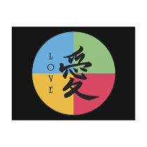 Love Symbol postcards
