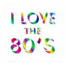 postcard - Were the 1980's your special decade? Share your love with this colorful poster saying I love the 80's. postcard - Were the 1980's your special decade? Share your love with this colorful poster saying I love the 80's.