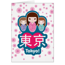 Love Tokyo Greeting Card cards