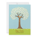 Love Tree (Day) Wedding Invitation invitation
