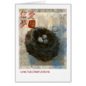 Love Trust Dream Fortune cards