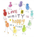 Love & Unity t-shirts