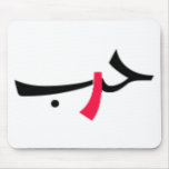 love-war mousepads