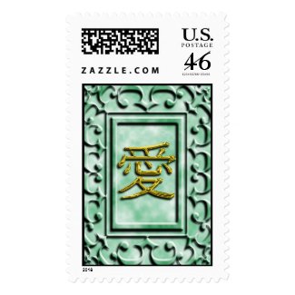 Love Wedding Postage Stamp stamp