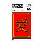 Love Wedding Postage Stamp