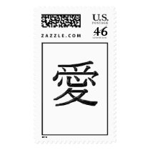 Love Wedding Postage Stamp by TDSwhite Love Wedding Postage Stamp