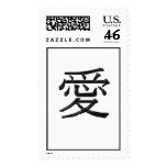 Love Wedding Postage Stamp