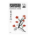 Love without Reason Postage Stamps by EscapeArtist Love without Reason Postage Stamps