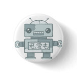 Loveless Robot Pin