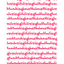 lovelovinglifelivingfeelfeelingtouchtouchingbre... t-shirts