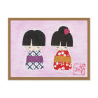 Lovely Kokeshi Doll Postcard postcard