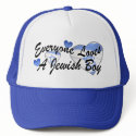 Loves Jewish Boy Hat by Method77 Loves Jewish Boy Hat