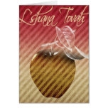 L'shana tovah greeting card