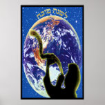 L'Shana Tovah Print