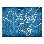 L'shanah Tovah Card Post Card