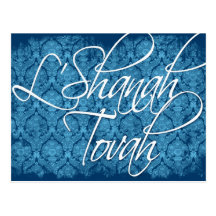L'shanah Tovah Card Post Card