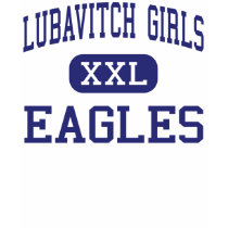 Lubavitch Girls - Eagles - High - Chicago Illinois t-shirts by customteamsportswear Lubavitch Girls - Eagles - High - Chicago Illinois t-shirts