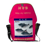 Luck cruciam carp!　Spatula cruciam carp JAPAN God  Commuter Bags