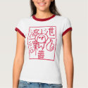 luck.png t-shirts by milgarian luck.png t-shirts
